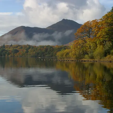 The Grange Keswick (Cumbria)